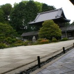 kyoto-epicenter-of-japans-cultural-heritage